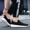 Fashion Men's Summer Mesh Casual Sports Soft Sole Comfortable Loafers Flat Bottomed Breathable Tennis Outdoor Casual Walking Shoes 36-45