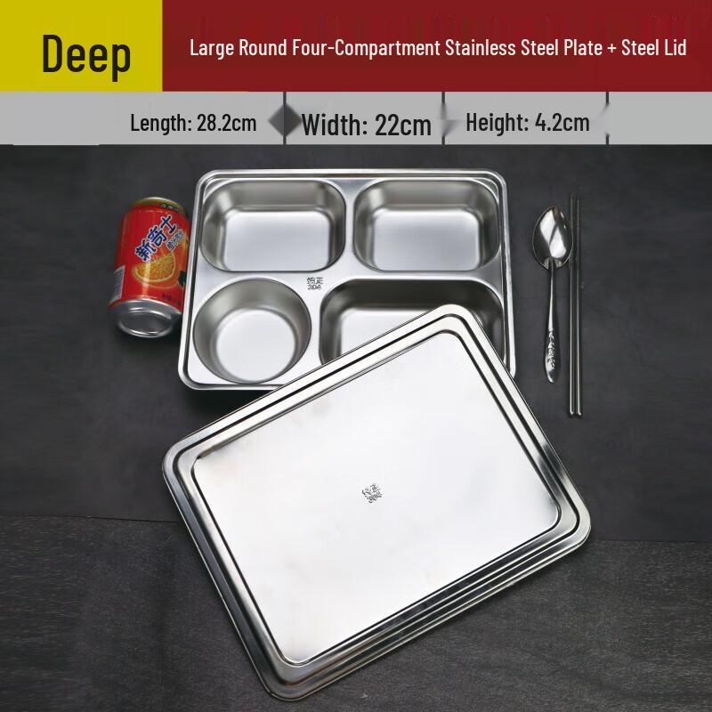 

304 Stainless Steel Divided Lunch Tray Set with Lid