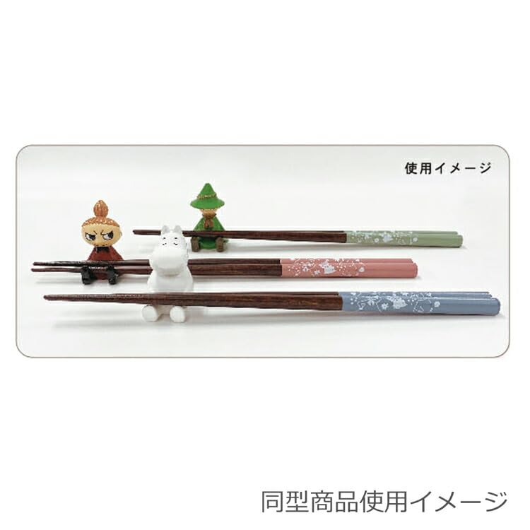 Moomin Chopstick Rest Gift Set Moomin