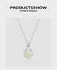 S925 Sterling Silver Jade Pendant Necklace - Elegant Women's Clavicle Chain