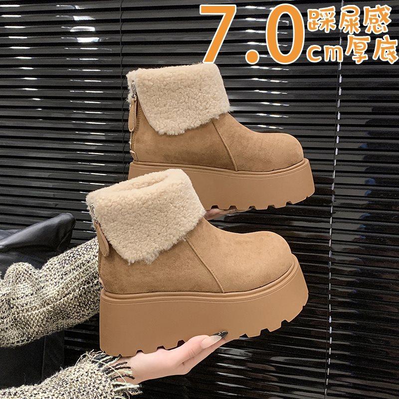 Centimeter height increase new oral cotton boots mango thickened temperament snow boots women's short tube fluffy thick bottom