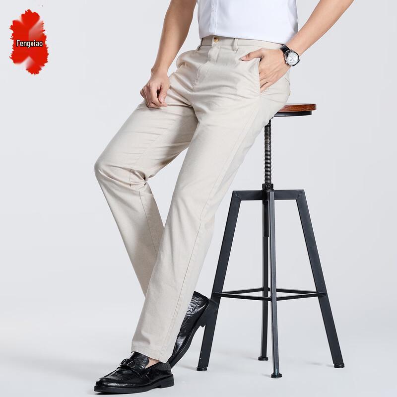 

Men s Business Straight-Leg Dress Trousers 31