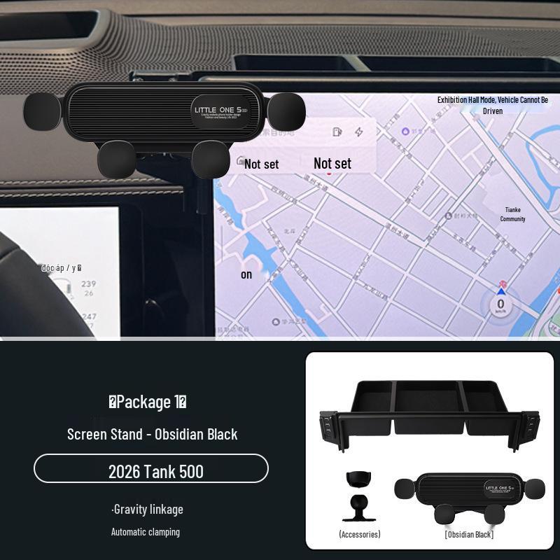 2026 Tank 500 Car Accessories: Phone Holder & Storage Box with Dedicated Screen Replacement