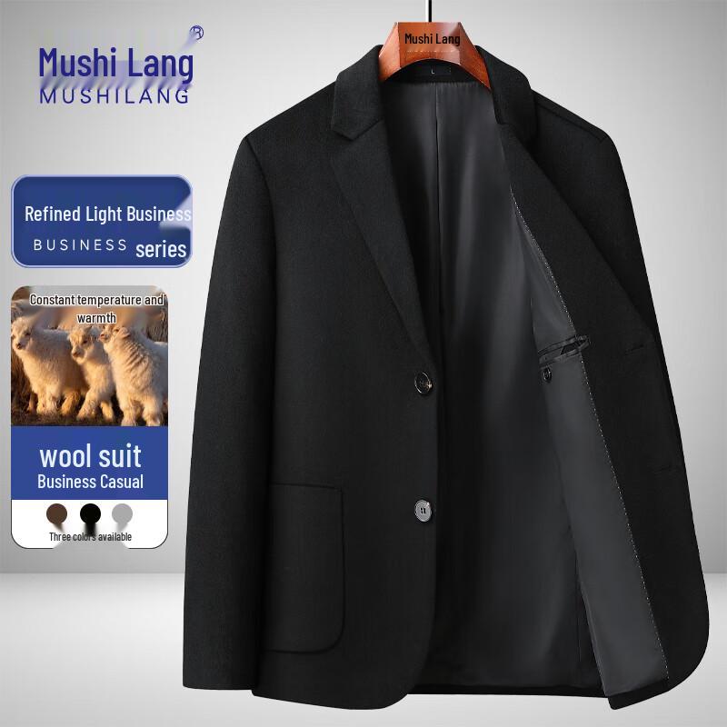 Мужской пиджак MUSHILANG, деловой кэжуал, смесовая шерсть 55,2% 3XL