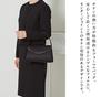 Iwasa Black Formal Bag for Made In Japan Women, (Type E)