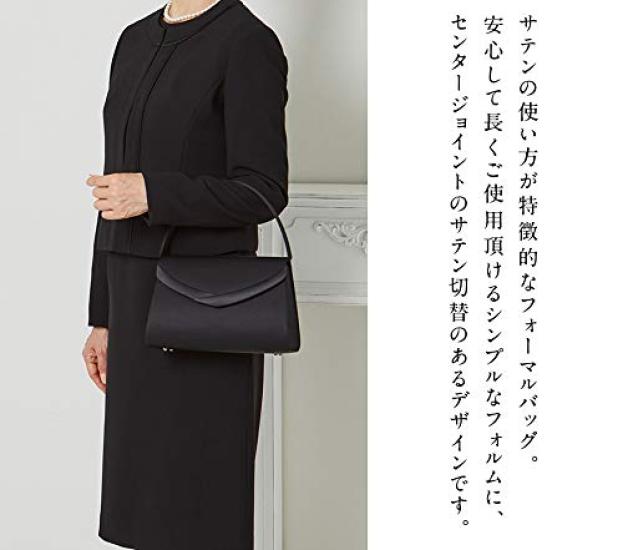 Iwasa Black Formal Bag for Made In Japan Women, (Type E)
