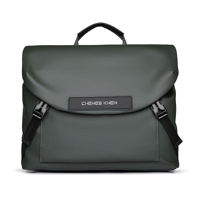 Li Shen Commuter Briefcase & Shoulder Bag