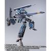 Macross Delta the Absolutely DX Chogokin Kairos Plus Immelmann Super Parts Set Movie Live!!!!!! VF-31AX (Hayate Custom)