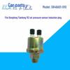 Compatible Air Pressure Sensor Plug for Dongfeng Tianlong 153/Yuhu Dolica 3846A01-010.