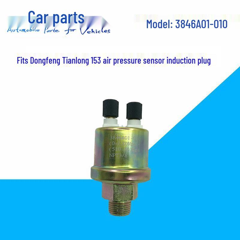Compatible Air Pressure Sensor Plug for Dongfeng Tianlong 153/Yuhu Dolica 3846A01-010.