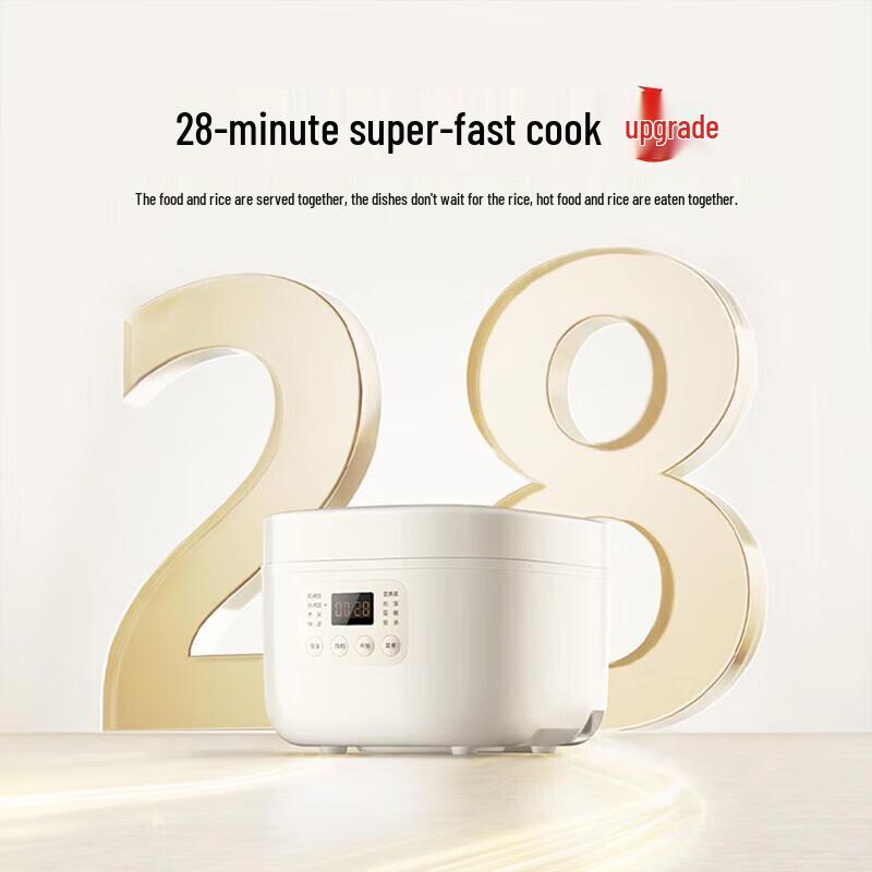 Xiaomi Smart 3L Multi-Functional Rice Cooker CN plug (adapter included)
