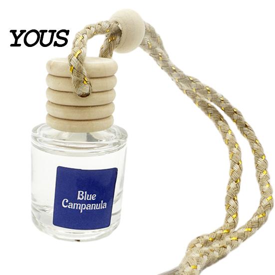 Compact Car Air Diffuser Hanging Aromatherapy, Glass Bottle with Volatile Wooden Stopper Diffuser, Portable Perfume Essential Oil Freshener