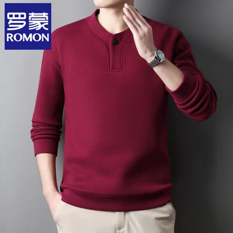 Romon Men's Half-High Collar Thermal Long-Sleeve T-Shirt