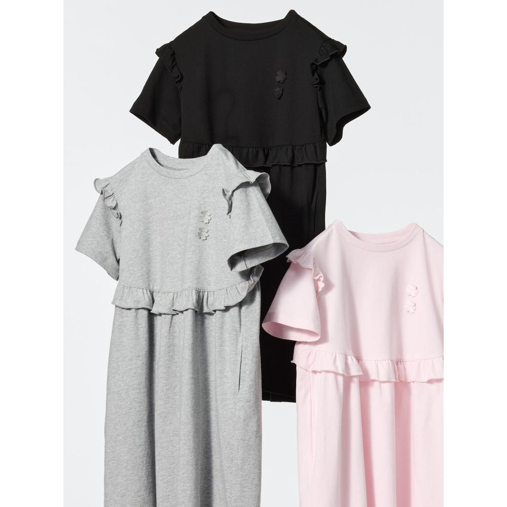 Uniqlo Japan Girls Frill Dress