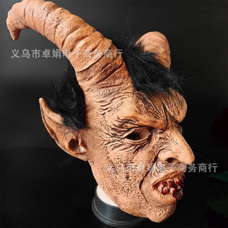 Halloween Lucy Face Mask cosplay Latex headgear, horror mask, film prop, devil mask