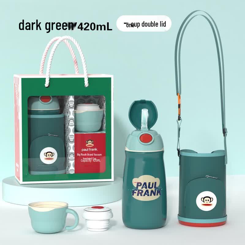 Термокружка Paul Frank Kids PFD302 Подарочное издание