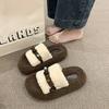 Mao Mao Slippers Women Wear Autumn and Winter 2025 New Internet Celebrity Thickened Explosion Muffin Thick Bottom Home Plush Cotton Slippers