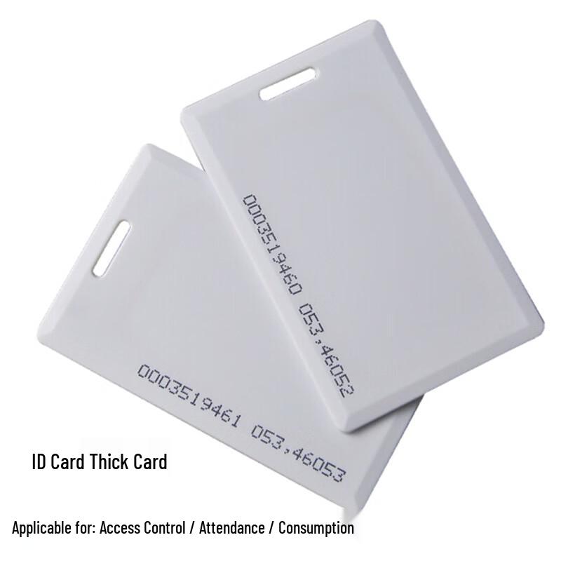 ZKTECO ID Thick Cards (100-Pack)