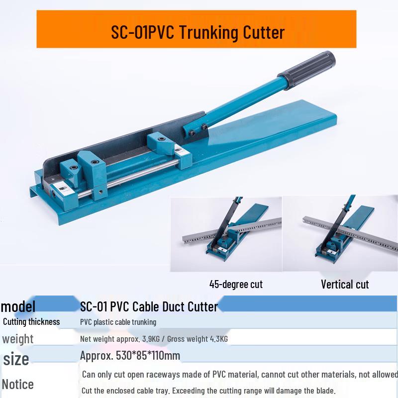 Aokewen SC-01 PVC Cable Duct Cutter