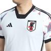 Soccer Short Sleeve Uniform Japan National Team Away Replica White M [Adidas] Men's (HF1844)