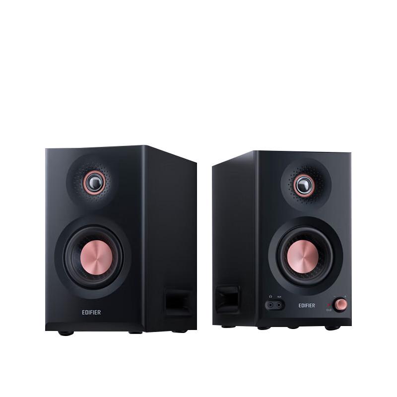 EDIFIER MR5BT High-Fidelity Bluetooth Desktop Speakers CN plug (adapter included)