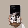Siberian Husky Cute Dog Phone Case For Iphone Xiaomi Mi Redmi Samsung Galaxy Note S 9 10 11 12 13 22 Pro Max Plus Uitra Black TPU Soft Mini