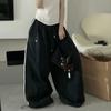 Waterproof Quick-Dry Retro American Three-Stripe Wide-Leg Lazy Loose Dance Athletic Casual Pants