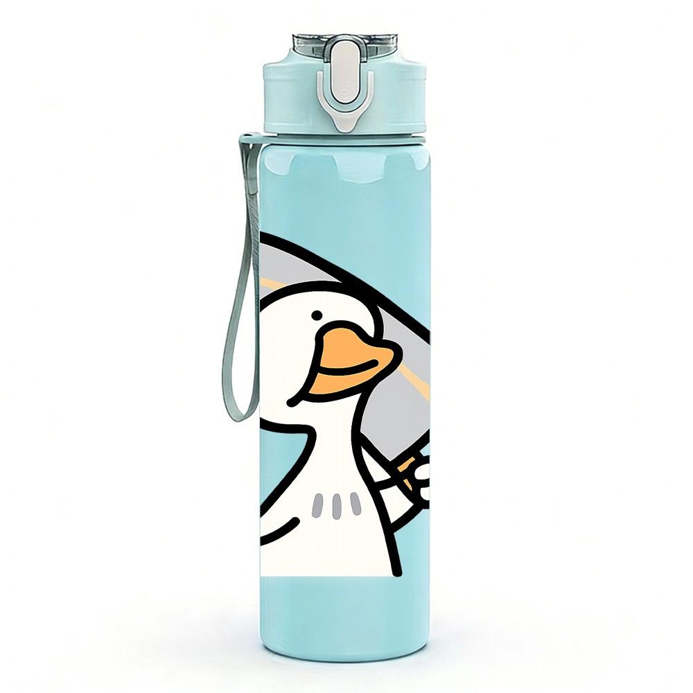 1PC Duck Holding Paper Cartoon Art 750ml Color Plastic Sports Water Bottle Leakproof Flip Straw Lid Suitable for Sports Office Home Use