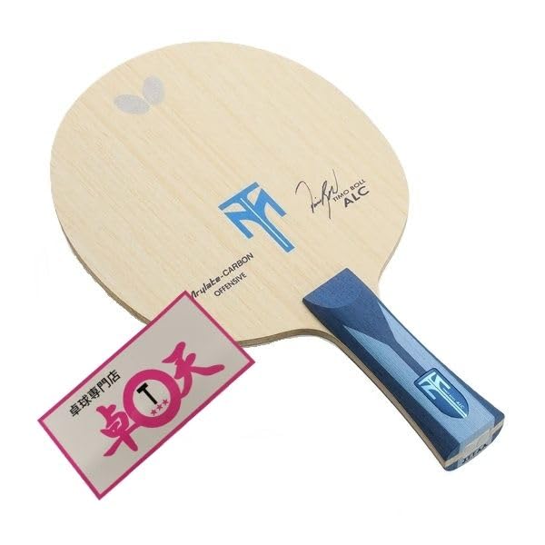 Ракетка для настольного тенниса с наклейкой Timo Boll ALC, Butterfly, (ГОД)