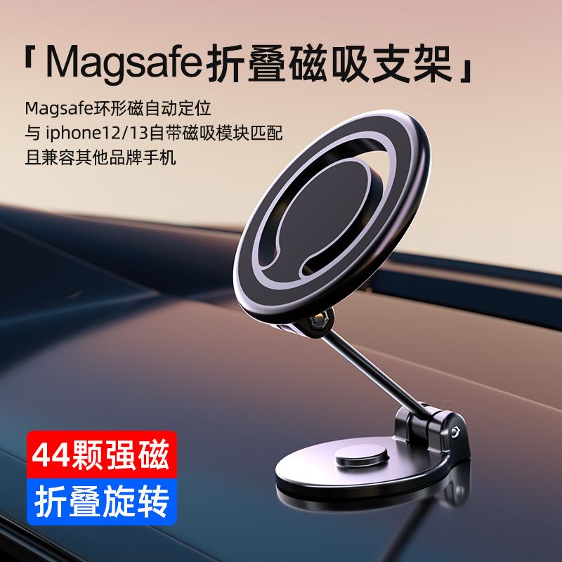 2024 New Instrument Panel Magnetic Car Mobile Phone holderGravity Phone Holder Stand For Car Air Vent Mount No Magnetic Mobile Cell Phone Holder