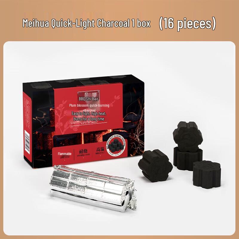 BBQ Master Plum Blossom Quick-Ignite Charcoal