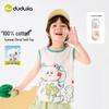 Dudu Family 100% Cotton Kids Summer Vest