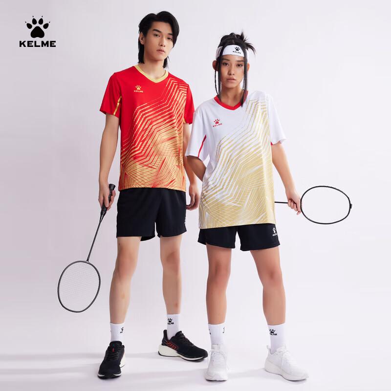 KELME Badminton & Table Tennis Jersey Set