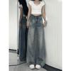 Retro Straight Jeans for Women In Summer New High-waist Loose Floor Wide-leg Pants