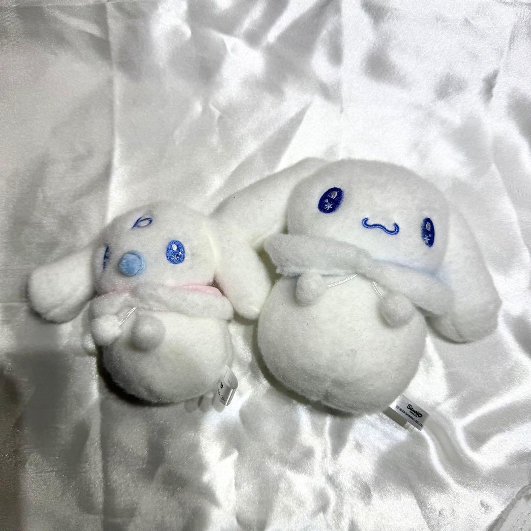 Sanrio Cinnamoroll Milk Winning Lottery Plush Toy