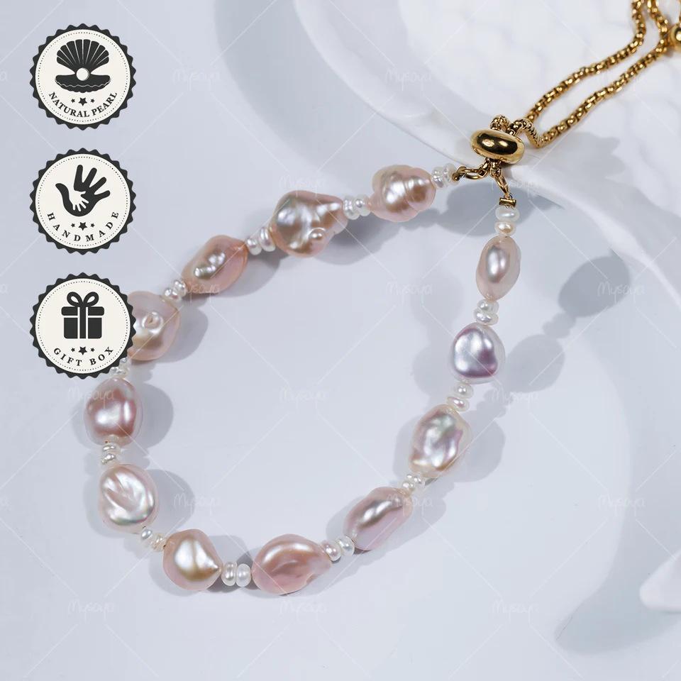 MYSOYA Purple Baroque Freshwater Pearl Bracelet with Gold Extension Chain (9-10mm, C545) 14 cm - 5.5 in