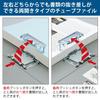 KOKUYO File Tube File K2 Double-Opening A4 Vertical 800 Sheet Holder 2 Holes Silver K2F-ETB680C