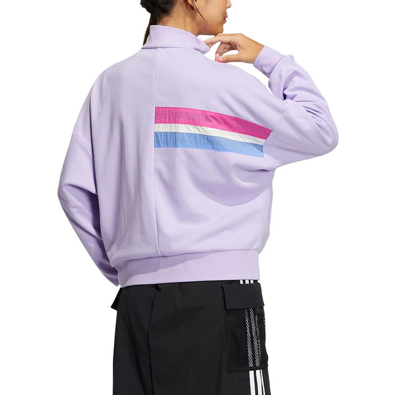 adidas Neo Loose Fit Retro Color Block Stand Collar Jacket Women Jackets Purple IA5335