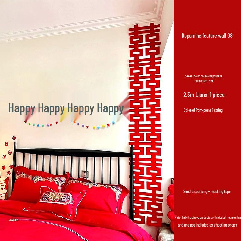 Dopamine Wedding Décor Set: Double Happiness Stickers & Bride's Bedroom Sofa Photo Backdrop Wall Décor