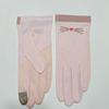 Women's Thin Cotton Summer Sun Protection Gloves - Outdoor, Cycling, Touchscreen, Driving, UV Shield