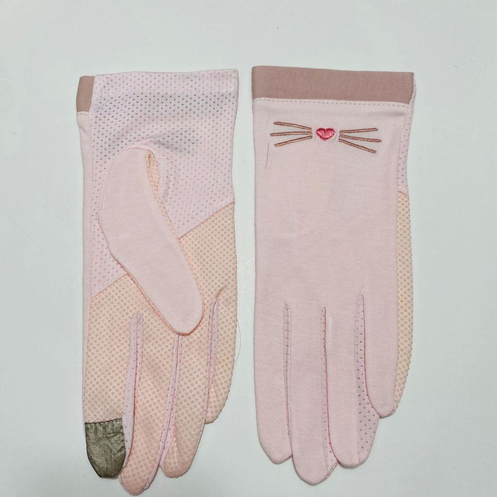 Women's Thin Cotton Summer Sun Protection Gloves - Outdoor, Cycling, Touchscreen, Driving, UV Shield