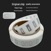 Ntag213 NFC Music Wall Sticker - WiFi-Connect Induction Tag