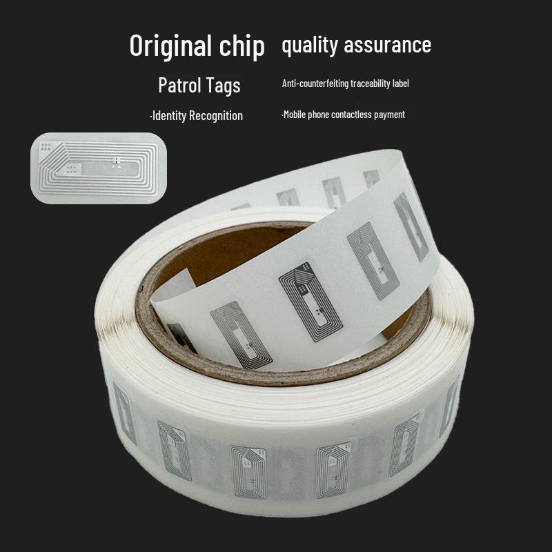 Ntag213 NFC Music Wall Sticker - WiFi-Connect Induction Tag