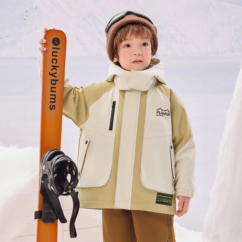 B.Duck Unisex Winter Plush Hooded Windbreaker 150