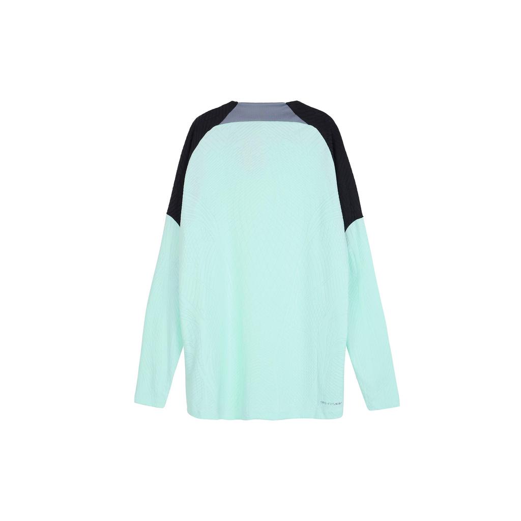 Nike Soccer Jerseys Men's Mint Moderate Straight Fit DZ0690-354
