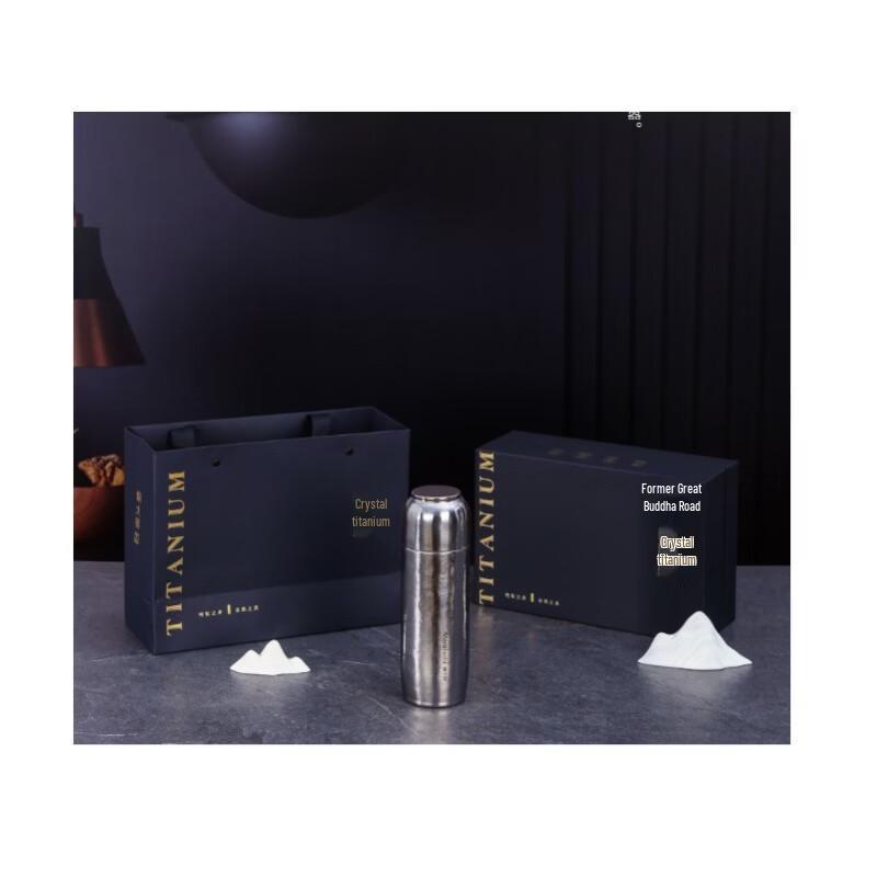 MENDASHI Pure Titanium Insulated Stew/Brew Mug