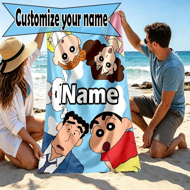 Custom Name Personalized Crayon Shin Print Beach Towel, for Trip Camping Beach Party Home Decor, Birthday Gift for Family & Friends