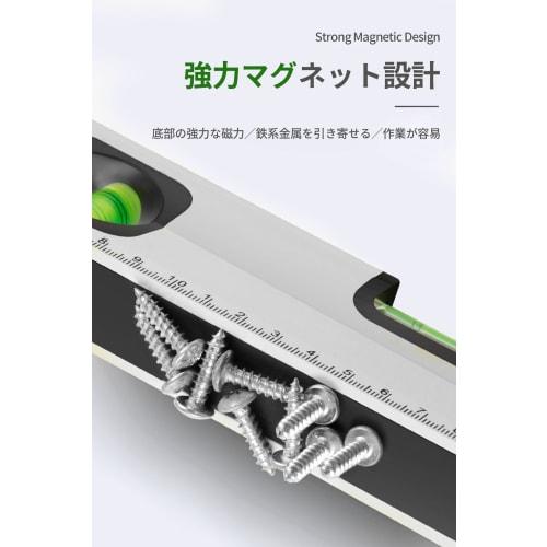 300mm Magnetic Level, Magnetic Adhesive Ruler, Inclinometer, High-Precision Level, Multi-Angle Level, Measuring Tool for Construction and Carpentry, R