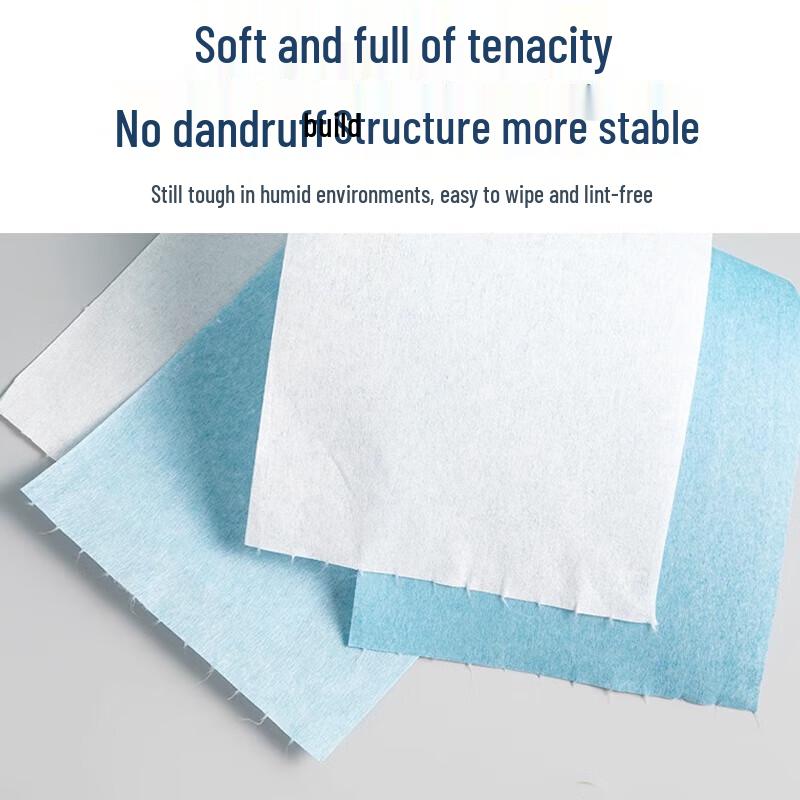 Haogongbang Cleanroom Dust-Free Wipes