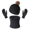 3pcs/set Keep Warm Winter Knitted Hat Thicken Warm Pullover Hat Soft Winter Hat Set  Women